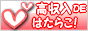 �������A���o�C�g